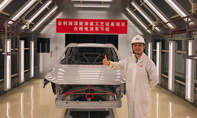 代表業績